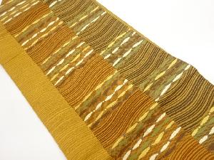 本場筑前博多市松によろけ縞・幾何学模様織出し名古屋帯